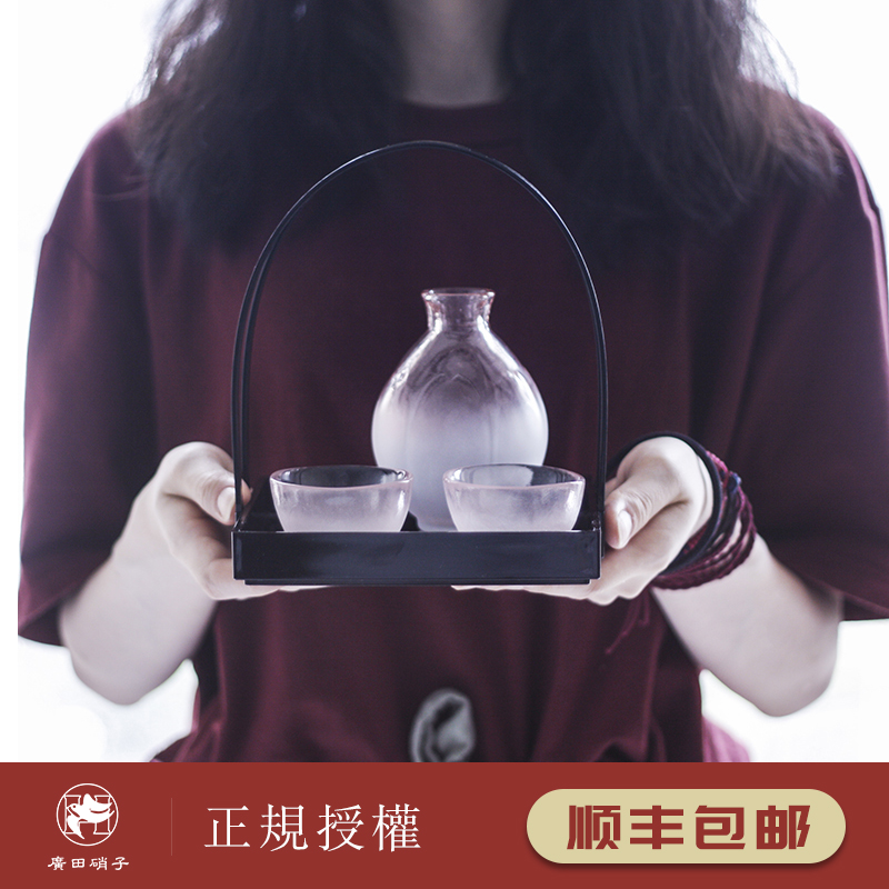 Japan imports Hirota Guangtian Nita Japan Style Cherry Blossom Wine With Wine Glasses Wine Glass Clear Wine With Gift Gift Box Suit-Taobao