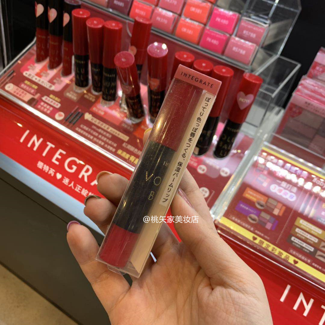 Japan integravate light dyeing and moisturizing lip plpen OR322 wax pen mouth red bicolor water moisturizing lip balm pen student