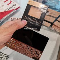 Funder Maquillage Maquillage Phantom Light Mousse Powder cake Flawless Oil control Oil sizing lasting dry and wet