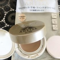 Japanese funder Tan Resistant Sunscreen Gold Efficient Sunscreen Water Gazing Cream SPF50 Water Resistant Perspiration Cream Base Makeup