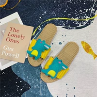 Желтый динозавр