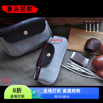 Pipe bag one pipe two pipe bag genuine leather pipe storage bag first layer cowhide portable pipe hand bag original Tomari Palace