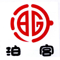泊宫皮艺