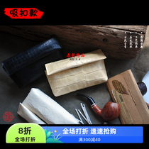 Pipe bag genuine leather two pipe bag pipe storage bag first layer cowhide portable pipe box original