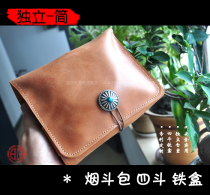 Pipe bag leather handmade first layer cowhide Bo Palace leather multi-function mechanical rod holster Pipe bag portable