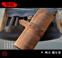 Pipe bag 2-bucket pipe storage bag Full cowhide tobacco storage bag Leather vintage cigarette bag reel bag Bo Palace