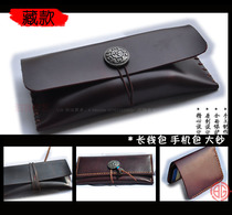 Bo Palace leather long wallet handmade mobile phone bag ticket clip card bag pure cowhide customization