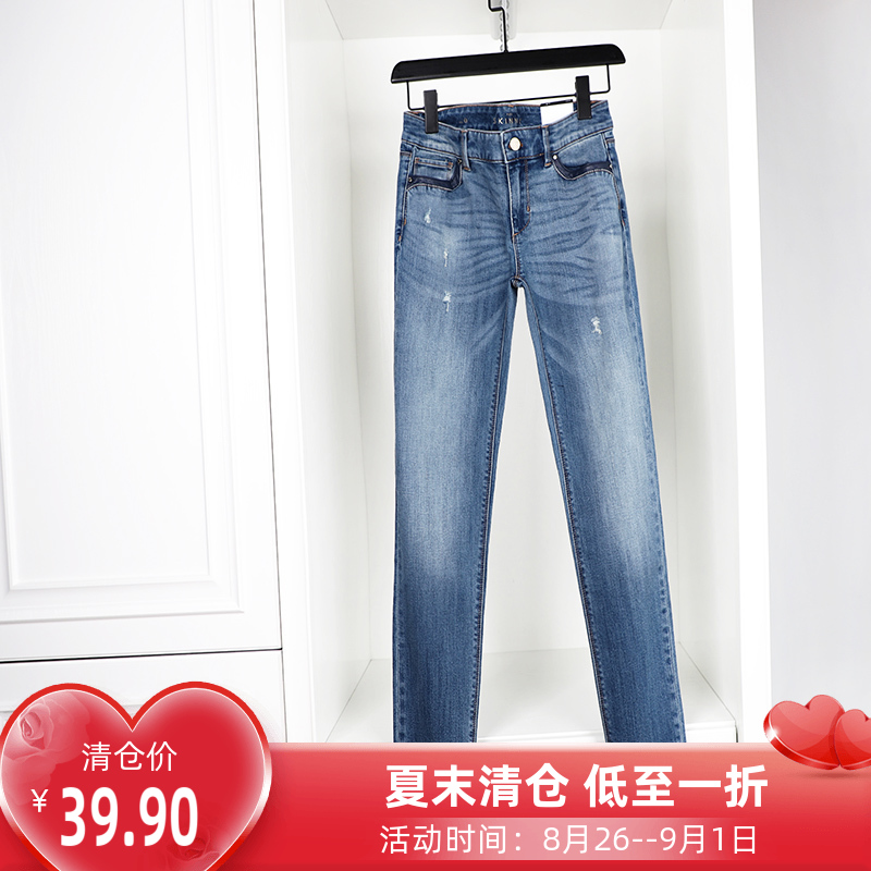 PU stitching jeans women's trousers blue cigarette pants slim straight pants