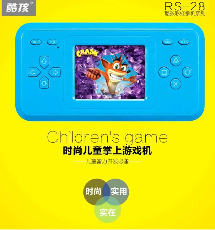 Bàn điều khiển trò chơi cầm tay cho trẻ em Mát mẻ trẻ em RS-18/28 màu máy chơi game cầm tay psp giá rẻ