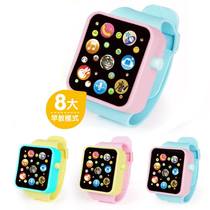 New childrens smart touch screen electronic watch toys Tell stories Tang poetry singing early education childrens toys cartoon