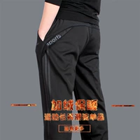 Mùa thu đông mẫu quần bó sát nam ấm XL cộng với quần nhung dày thể thao nguyên bản quần ống suông thẳng quần jean nam