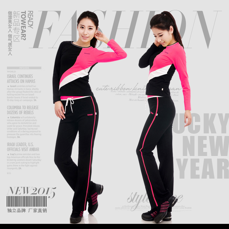 Kaisel Fall Elastic Square Dance Suit Woman Long Sleeve Long Pants Bodysuit Clothing Woman Jump Gymnastics Suit Sportswear