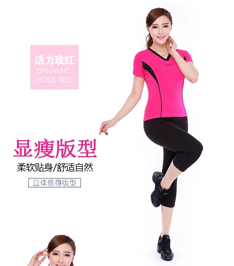 Mùa hè mới mỏng thể thao của phụ nữ phù hợp với khiêu vũ vuông trang phục biểu diễn quần áo cotton thoáng khí thoải mái tập thể dục phù hợp với quần áo quần tập gym nam