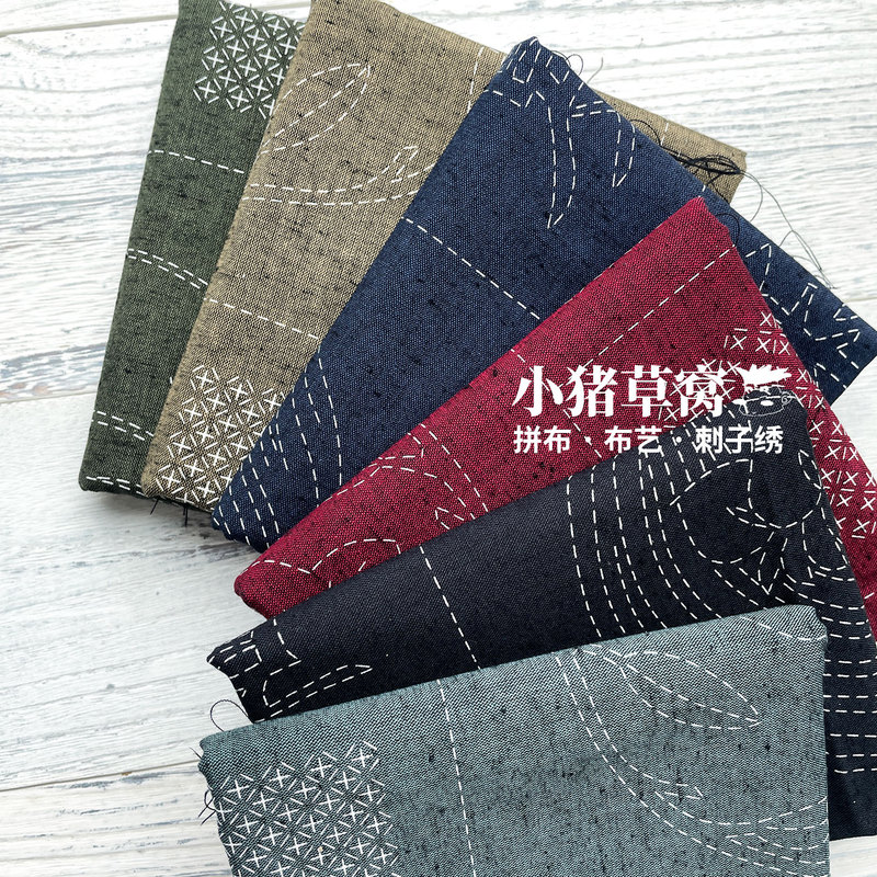 [Clearance] Sashiko Embroidery Water-Soluble Pattern Fabric Antique Cloth Glaze 108*61cm Olympus