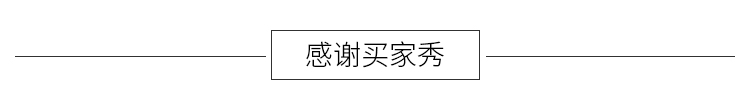 Tròn nhỏ 004sashiko đâm phụ thêu Tự làm công cụ tay mẫu Ruyi Trung Quốc Feng Yun Tai Chi mẫu Hạnh phúc - Công cụ & vật liệu may DIY dụng cụ may vá