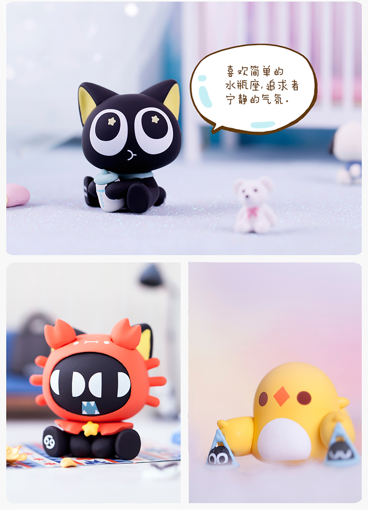 Luo Xiaohe 12 mười hai chòm sao dễ thương hộp mù ẩn 52toys Candybox quà tặng sinh nhật văn phòng - Capsule Đồ chơi / Búp bê / BJD / Đồ chơi binh sĩ mô hình onepiece