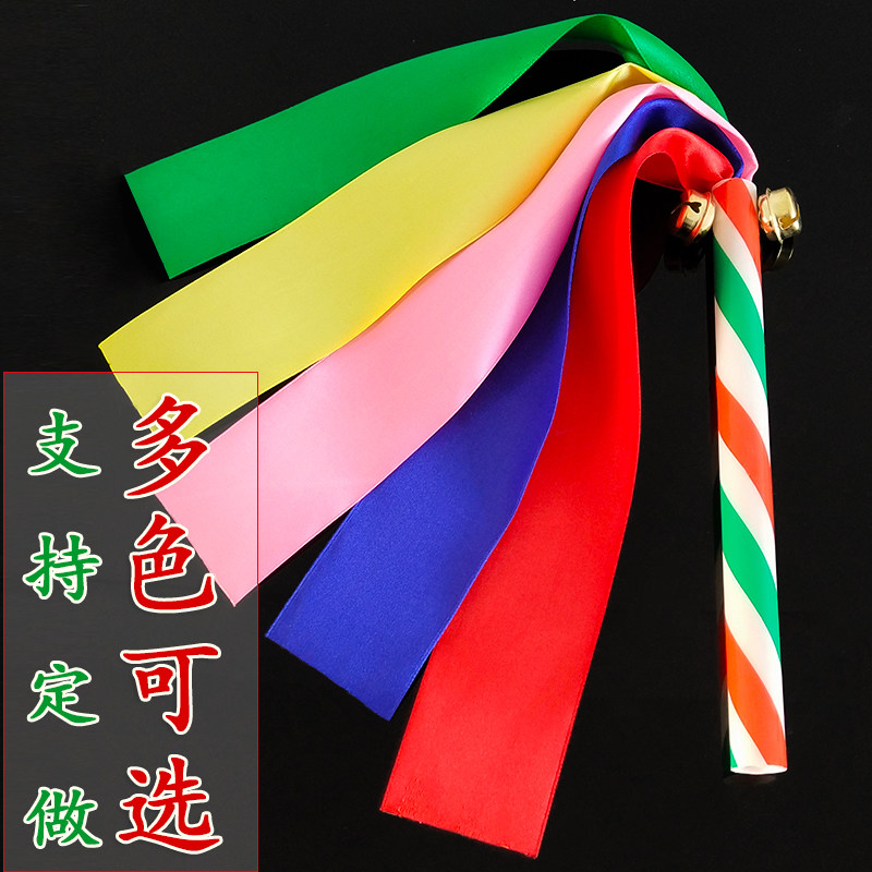 Children's Flower Stick Kindergarten Dance Light Instrument Exercise Hand Crank Bell Red Color Sports Cheerleading Dance Flower Stick