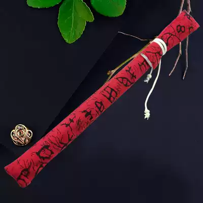 Flute bag flute bag ancient wind flute bag Nanxiao ruler eight bags Chinese style brocade special flute bag Xiao bag
