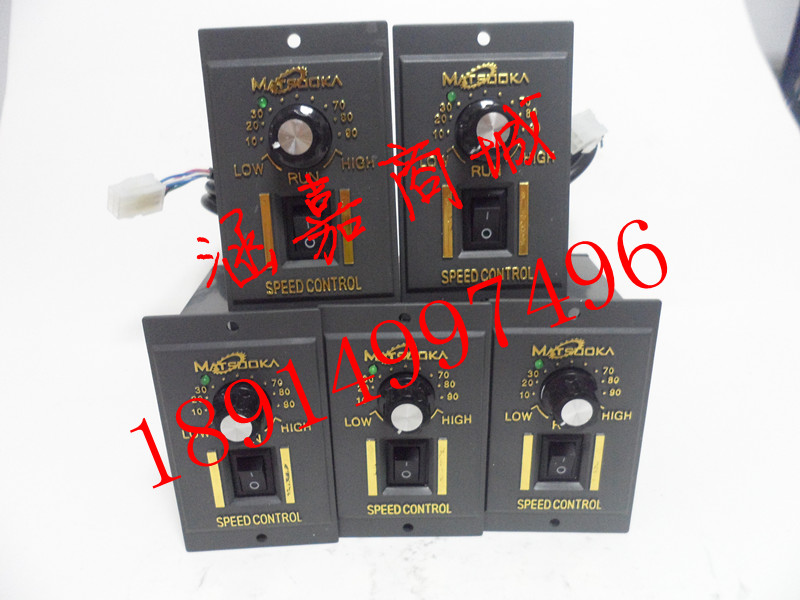 Speed governor US-52 6W 6W 15W 15W 25W 40W 60W 90W 120W 180W 180W 250W 250W