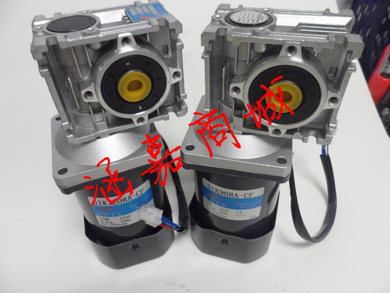 90W 220V 51K90RA-CF AC turbine reducer motor speed regulating motor motor shaft 11