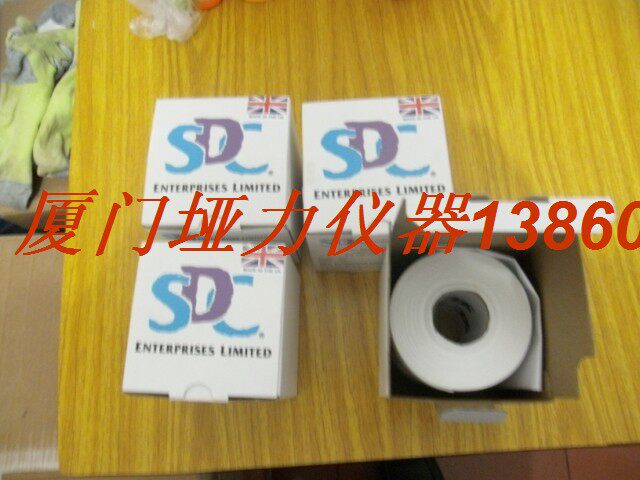 SDCISODW多纤维布六色布ISO多纤维布六色布SDCISO洗水布洗水布