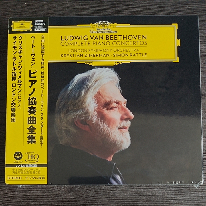 Uccg45005 Uhqcd Mqa Beethoven Piano Concertos Complete Set Zimerman Rattle Uccg45005 Uhqcd Mqa Beethoven Piano Concertos Complete Set Zimerman Rattle
