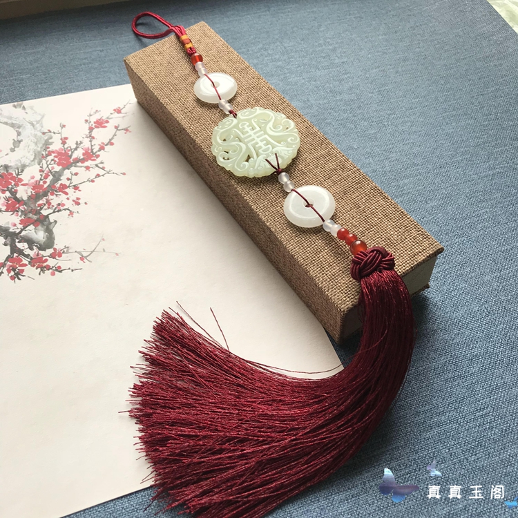 Chinese ancient style jade couples waist jade ping an buckle stream of the banned waist palm wear ancient Han clothing accessories married