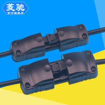2-core 3-core wire wiring terminal for interconnector wire connector Two-three fast connector lighting accessories 16A