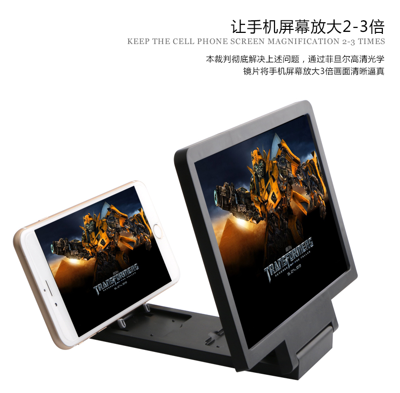 Support téléphone GSM - Ref 1359173 Image 23