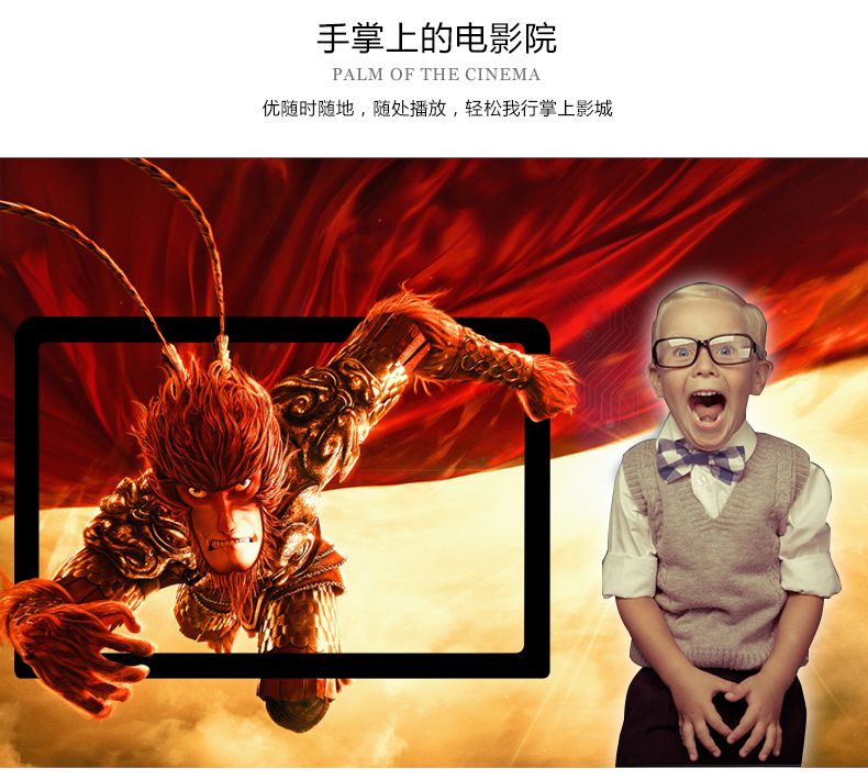 Support téléphone GSM - Ref 1359173 Image 28