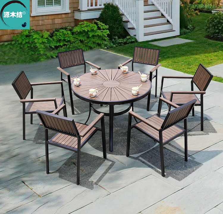 Nordic outdoor table and chairs courtyard balcony leisure outdoor terrace garden outdoor waterproof plastic wood round table and chairs preservative wood