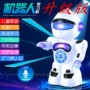 Câu chuyện giáo dục sớm thông minh robot âm nhạc ánh sáng phổ quát luân phiên hát và nhảy múa đồ chơi trẻ em gái đồ chơi trẻ em thông minh