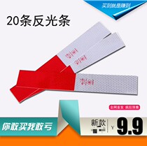  Truck special reflective stickers body reflective stickers warning signs stickers body reflective stickers car annual review