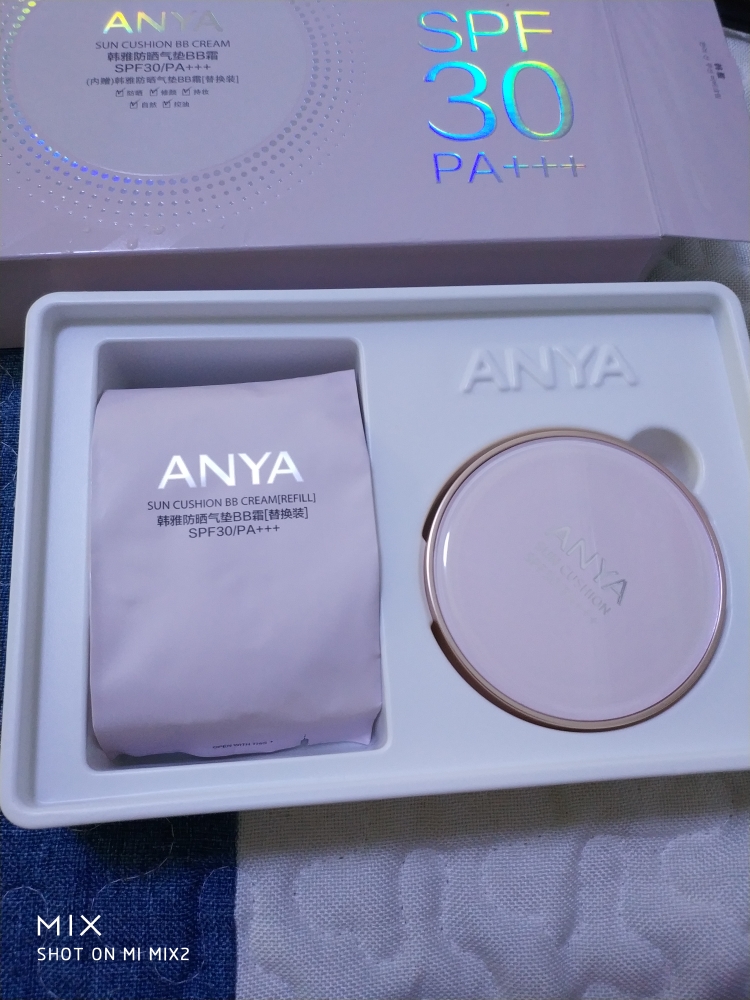 韩雅防晒气垫BB霜怎么样是什么级别的，轻奢级产品使用一个月感受,第4张