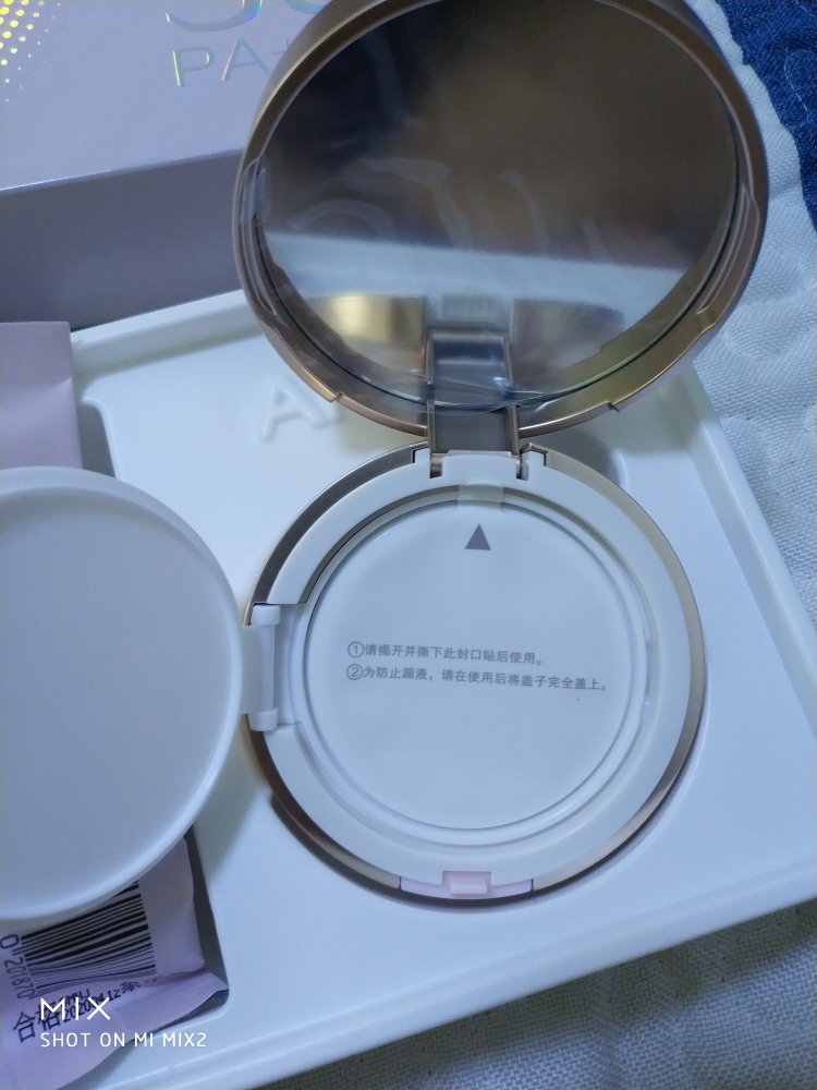 韩雅防晒气垫BB霜怎么样是什么级别的，轻奢级产品使用一个月感受,第9张