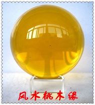 Citrine ball ornaments 6-15# puzzle Kaiyun such home office jewelry decoration Zhaicai Town House