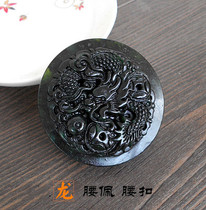 Moyu Longfeng Jufu waist waist buckle jade jewelry Jade wear mascot men wear