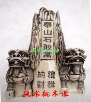 Resin brave shi gan dang ornaments town house of road rush straight up houses-missing feng shui supplies