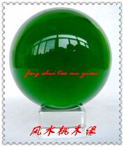 Green crystal ball feng shui ball ornaments 6-15cm town home office living room decoration shop opening decoration