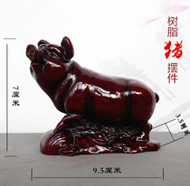 Resin twelve zodiac pig feng shui ornaments to help the cause of the town house to recruit the mascot crafts