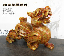 Xiuyu Yuanbao Fengshui ornaments home moved to the new home town house Zhaocai office desktop decoration