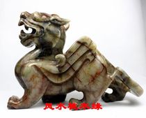 Brave lucky decoration Jade Jade a trumpet opened feng shui home housewarming office living room TV cabinet
