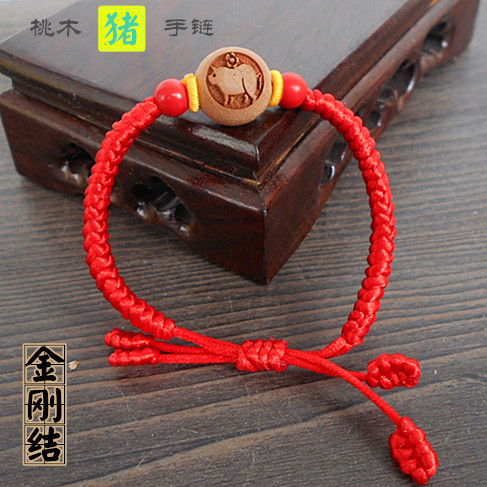 Peach wood zodiac rat cow tiger rabbit dragon snake horse sheep monkey chicken dog pig pressure shock baby baby King Kong knot