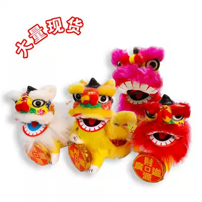 Wave musical instrument money lion steak lion lion dance decoration Lion dance dragon dance props South lion lion dance decoration popular