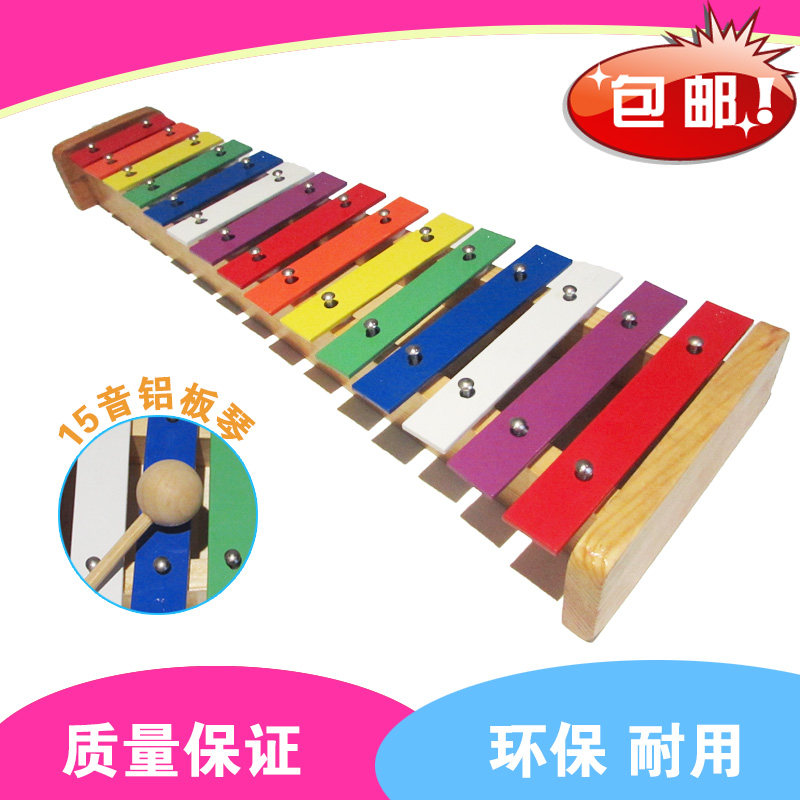 Surf musical instrument aluminum plate instrument 15 sound hand knocks on violin 15 sound children percussion instrument popularity-Taobao