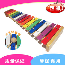 Wave musical instrument aluminum plate piano musical instrument 15 tone hand percussion instrument aluminum plate piano 15 tone childrens percussion instrument popularity