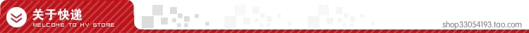 Nhạc cụ sóng biển, bát đĩa suona dày cao cấp chính hãng, bát xếp mép gấp, bát phễu, các loại phụ kiện âm sắc suona dân gian - Phụ kiện nhạc cụ