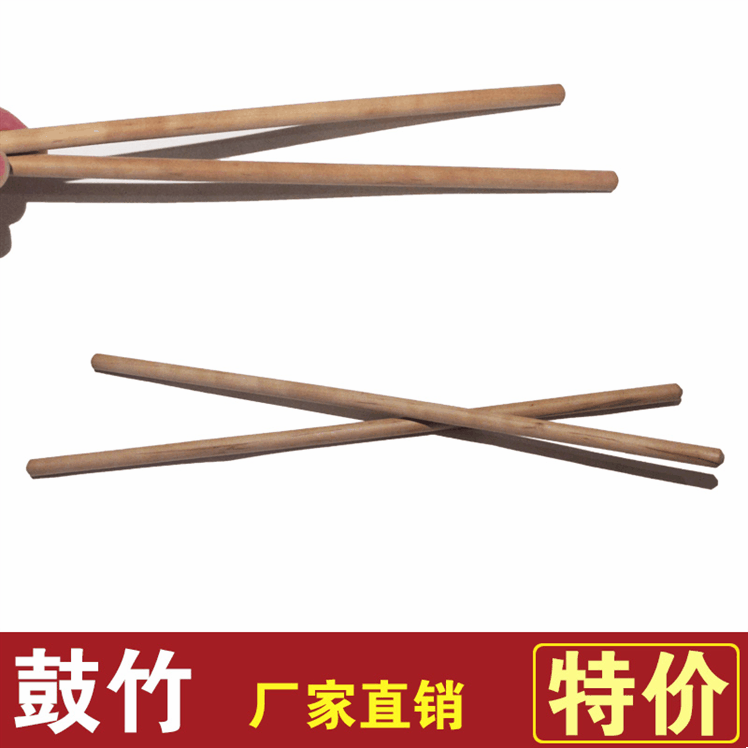 Wave musical instrument factory direct sales Jingban drum drumstick hall drum stick drum stick drum stick drum stick big drum drum stick Banzhu wood