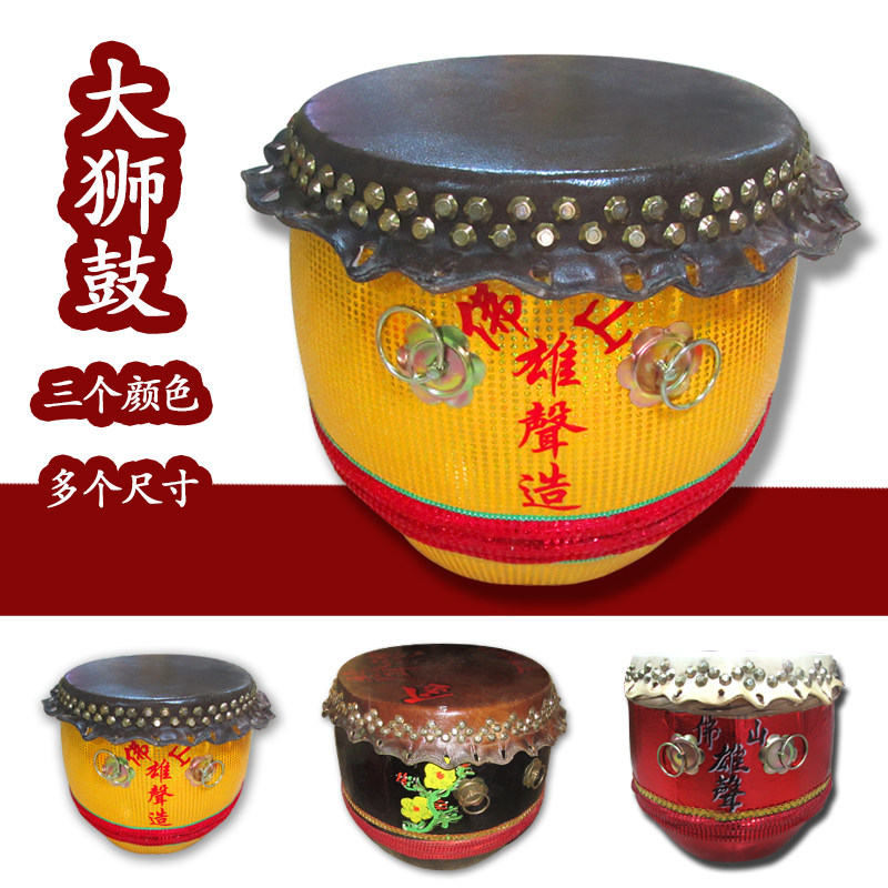 永鸣9寸单面鼓:道士鼓界的颜值担当,敲出你的节奏感!🎶-板鼓-淘宝百科网