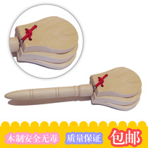 Wave musical instrument childrens percussion instrument childrens musical instrument toy wooden castanet percussion instrument hot sale recommended special price